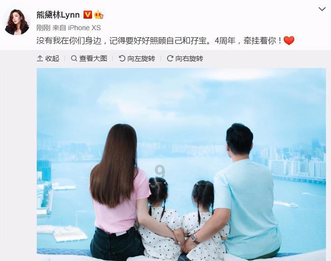 带有老虎图案的黑色短袖霸气又个性，搭配小喇叭牛仔裤好看吗？游戏画面