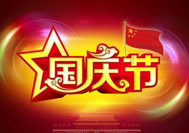 海滩度假胜地逃脱