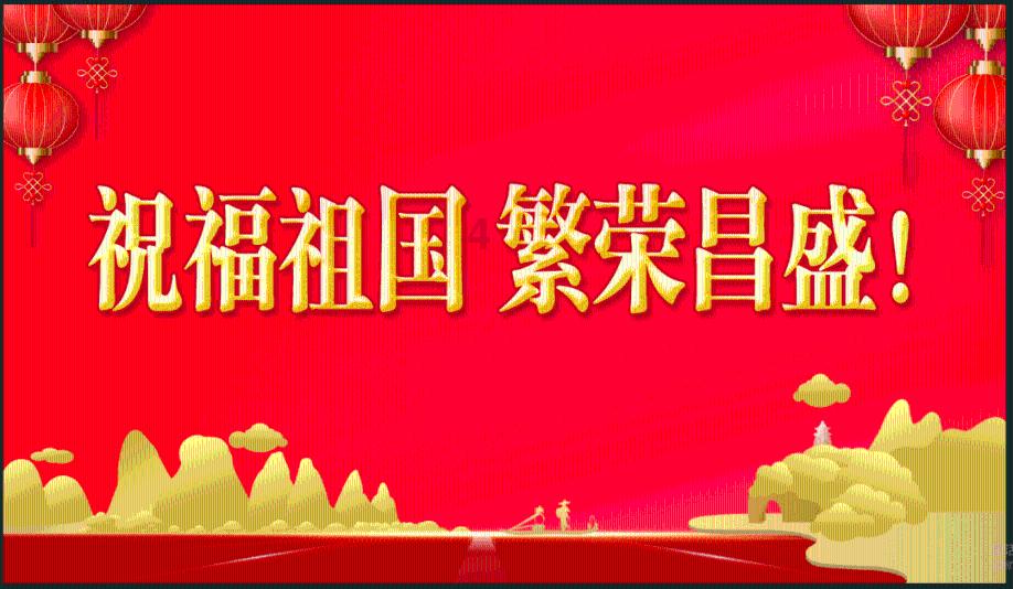 太空炽焰冲锋无敌版