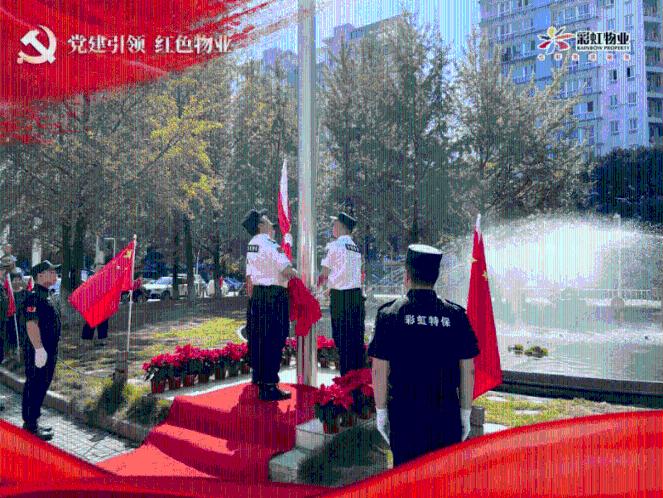 跟狮子座男生表白，他什么也没说，不反对也不同意，就是啥都没有说，这是啥意思？游戏画面